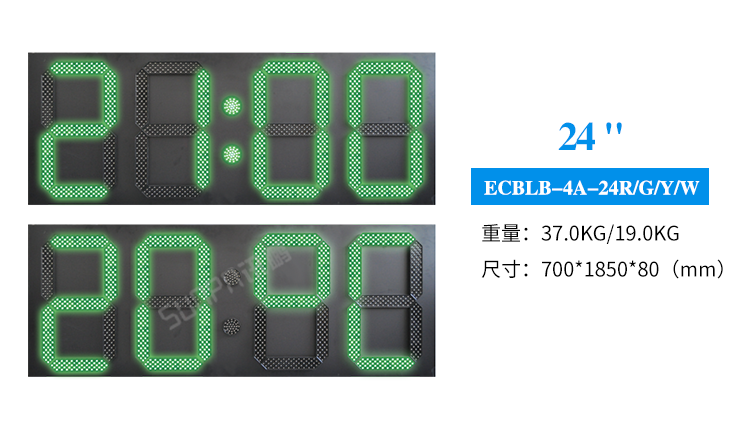 戶外電子鐘產品尺寸參考