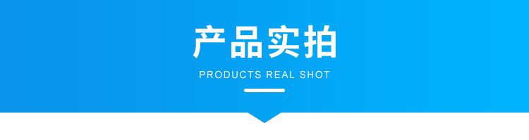 CDMA電子鐘產品實拍
