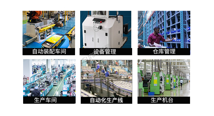 無線聲光報警器-無線通訊模塊