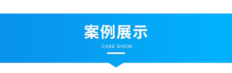 安燈看板系統(tǒng)-現(xiàn)場案例