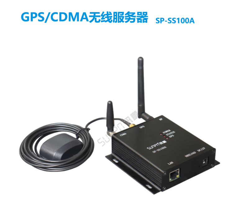 同步時(shí)鐘服務(wù)器-GPS/CDMA無線服務(wù)器