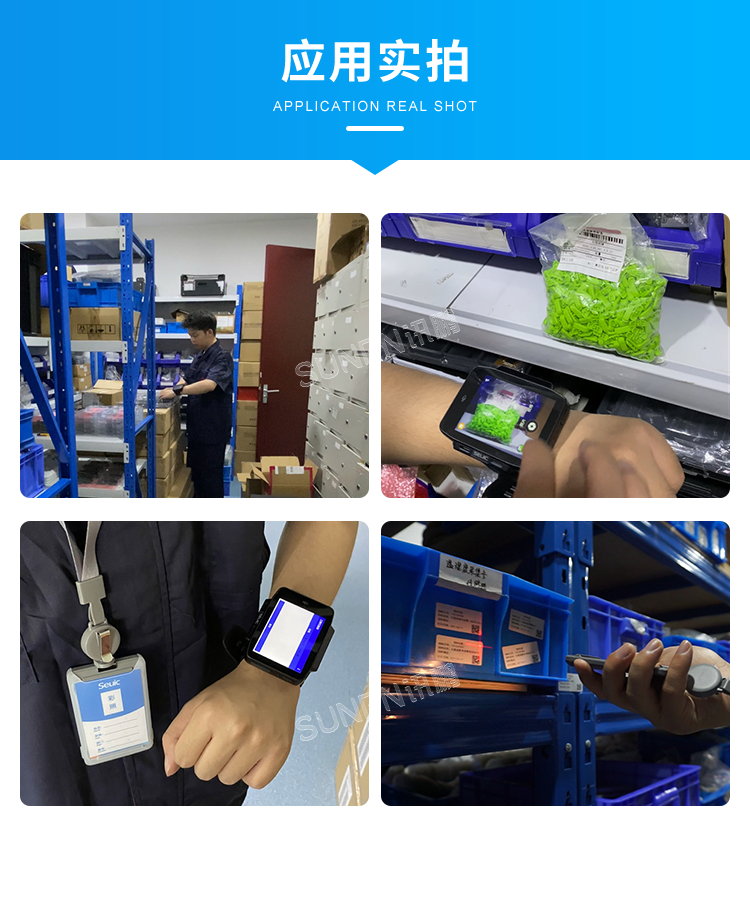 新一代穿戴式解決方案-產品實拍 新一代穿戴式解決方案-產品實拍